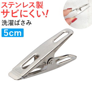 ΂ Ȃ ʔ oT~ XeXoT~ oT~s` XeX Nbv s`   1.5cm Ɨp  ~j  pi h[pi G