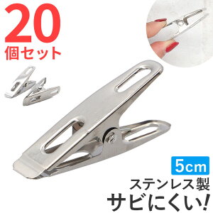 ΂ 20 Ȃ ʔ oT~ Zbg XeXoT~ oT~s` XeX Nbv s`   1.5cm Ɨp  ~j  pi h[