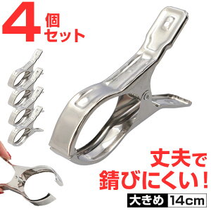 ΂ 4 Ȃ ʔ oT~ Zbg XeXoT~ oT~s` XeX Nbv s`   8cm Ɨp 傫  傫  pi h