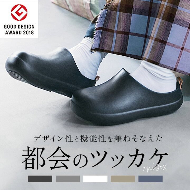 楽天市場】バイソール 通販 bi×sole サンダル コンフォートサンダル 