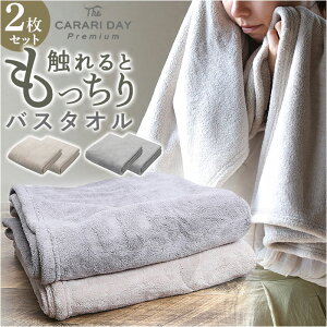 oX^I Zbg 2 ʔ JfCv~A ^I 60 × 120 }CNt@Co[^I ^I z^I ӂӂ tt Vv n z W v[ j oXpi 