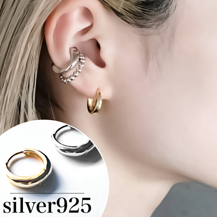 楽天市場】シルバー925 ピアス 通販 フープピアス リングピアス 