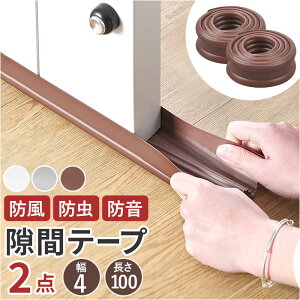 ԃe[v ʔ 2{Zbg hA he[v ܃e[v ԃe[v ܕ ԕ hA h h ho ԕh~ ȃGl g[ fM f ܃pbh Q rO Չ 