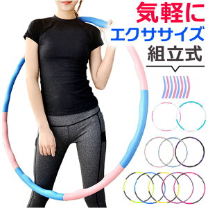 tt[v gݗĎ ʔ ܂肽 ܂ lp GNTTCY ̊g[jO ^ ̑ tBbglX ؃g ƂŃtBbglX X|[c GNTTCYObY X|[c 