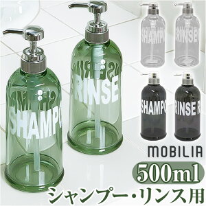 fBXyT[ {g 2{Zbg ʔ lߑւ{g  500ml fBXyT[Vv[{g Vv[ X lߑւe e  킢 |v lւ oX[ oX