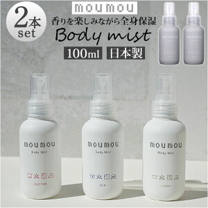 moumou [[ {fB~Xg 2Zbg ʔ tOX  A}Xv[  fBt[U[ ^  VRf bNX ₷炬 炬 Vv   wAPA Mt