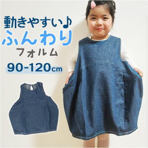 fjXJ[g LbY ʔ fj XJ[g Tybg I[o[I[ fjTybg Wp[XJ[g q qǂ Ȃ JWA qǂ ǂ q ̎q  Wj