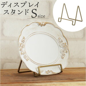 fBXvC X^h ʔ ubN fBXvCX^h S IPad z_[ j^[X^h j[ ubNX^h j[X^h  Vv CeA {  X POSH 