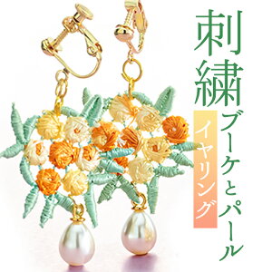 CO T ʔ  lWol ANZT[ Tz ER-4609 hJu[Pƃp[̃CO h  hJ  t[  킢 ꂢ Vv l