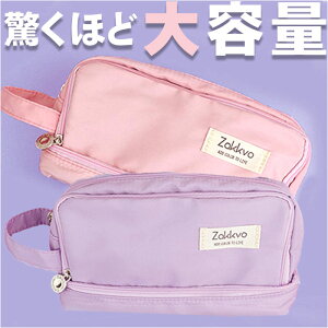 y|[` e |[` t ʔ yP[X M P[X ӂł΂ y M  nht   T Tz RpNg ^ e V