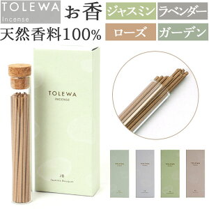 CZX XeBbN ʔ  A}  XeBbN^ KX ꕨt KXe VR VR  TOLEWA g Mtg 蕨 十 daiko  Vv CeA rO 