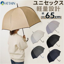 楽天市場】カサの通販
