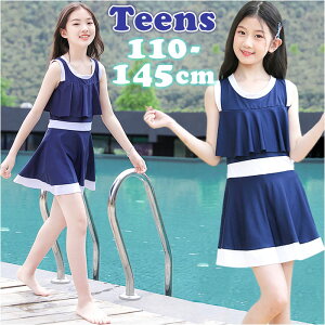 LbY  ̎q s[X ʔ LbY s[X WjA XJ[g t  IV Vv w w wZ wZ K[Y q ǂ qǂ j v[