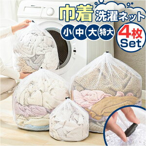 lbg 4Zbg ʔ  lbg plbg h[P[X h[ P[X  󕨓 4 Zbg В^ ې t oꂪ₷   ی^ ֗ 