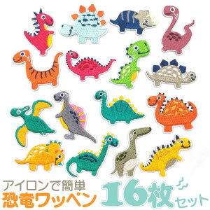 by j̎q 16 Zbg ʔ AC  _Ci\[ ~jby AbvP ؂  w Vw V ct ۈ牀 q qǂ ǂ }[N LbY {[CY 