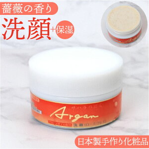 痿 ʔ Argan 100g tH[ NWO N[ EHbV  AKIC oIou IC   p PA { SaharaKN Tño 点 Ό 