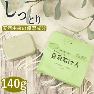 Ό  ʔ {  ΂ Ō`Ό ێ  XLPA {fBPA  tFCXPA A Sgp pPA   {fB[ ̖ C p  邨 ϕi 