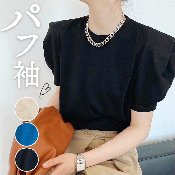 楽天市場】Tシャツ レディース パフスリーブ 半袖 通販 カットソー t 