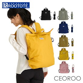 ルートート ROOTOTE バッグ 1271 通販 リュック リュックサック バックパック デイパック 2way トートバッグ エコバッグ 折りたたみ レディース 大人 軽量 軽い ナイロン 洗える 旅行 サブバッグ SN.CEOROO セオルー メッケル-A