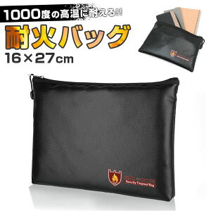 ω΃obO ω h ʔ obO |[` ωΑ Z[teBobO ^ hЃObY Mdi ЊQ΍ ۊ ϔM ϐ Mdi[ X ^  ͂ ގ[ [ RpNg V