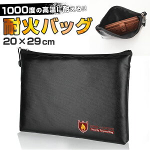 ω΃obO ω h ʔ ωΑ Z[teBobO obO |[` hЃObY Mdi  ͂ ގ[ [ RpNg ^ Vv  ЊQ΍ ۊ ϔM ϐ Mdi