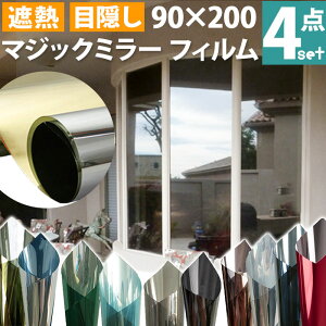 }WbN~[ tB KX 4{Zbg yV UVJbg }WbN~[tB KXtB KXtB  ډBV[g ՔM ͂ fMtB ΍ œ\ 