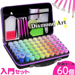 _ChA[g c[ ʔ _CAhA[g 60{ _ChyCeBO r[YXg[W r[Y[ r[Y[P[X _ChG r[YA[g c[Zbg | 