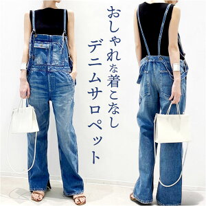 Tybg fjpc fB[X ʔ I[o[I[ Ȃ Opc O pc I[C fj fjTybg Y{  ̌^Jo[ JWA }^jeB