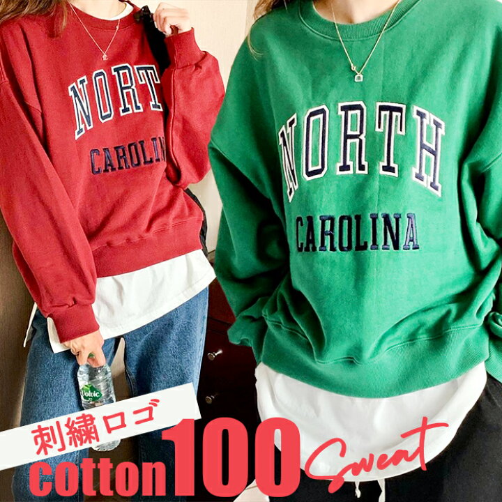 楽天市場】レディース ロゴ トレーナー 綿100 通販 スウェット  