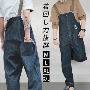 I[o[I[ Y ʔ Tybg Ȃ I[C fj pc I[V[Y  O Y{ W[Y Chpc  JWA   n V