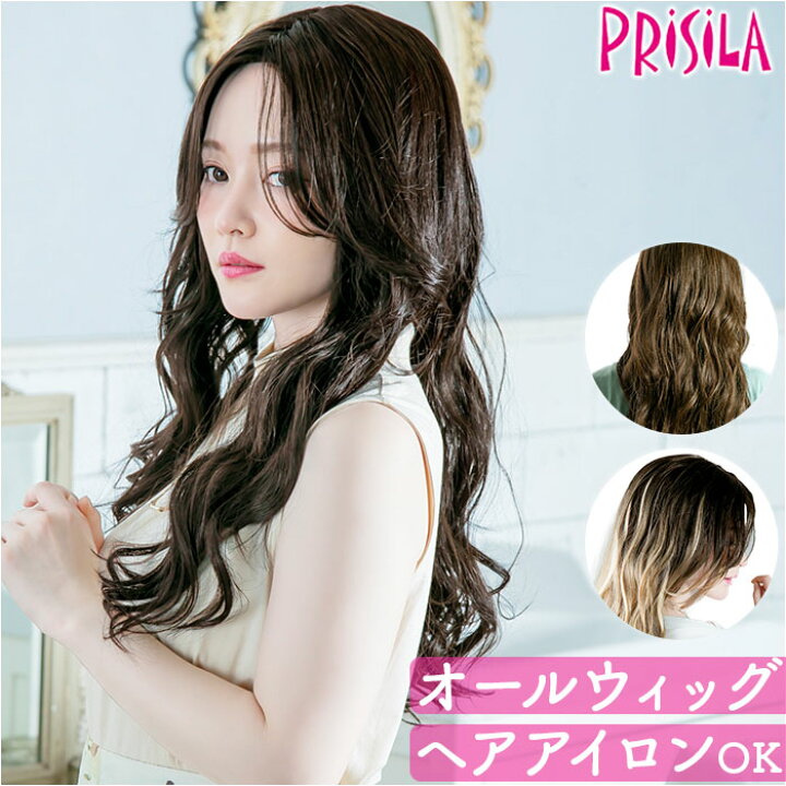 楽天市場】プリシラ prisila ウイッグ フルウィッグ A-715 通販 オール 