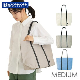 ルートート トートバッグ 通販 ROOTOTE 1126 トートバック キャンバスバッグ キャンバストート 布 レディース おしゃれ マチ広 SN.ミディアム.cozyキャンバスーA かわいい ブランド シンプル バッグ バック 鞄 通勤 通学 レディースバッグ