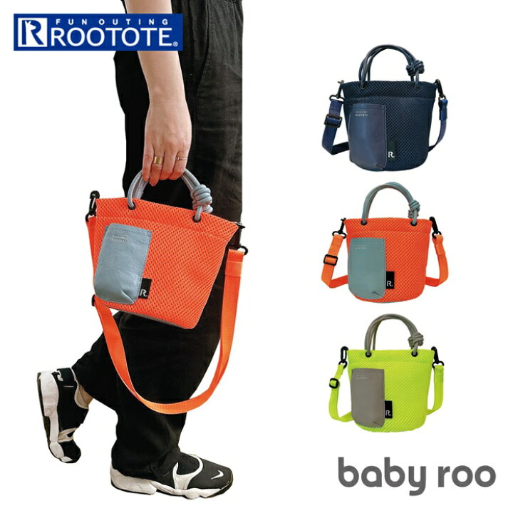 楽天市場】ルートート ショルダー ROOTOTE 1163 通販 ショルダーバッグ  