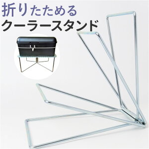 Lv N[[X^h ʔ N[[{bNXX^h N[[{bNX X^h }`X^h  ܂肽ݎ N[[BOX EH[^[^N Lv{bNX o[xL[ BBQ