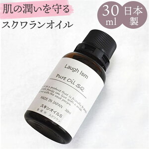 et XNIC 100% 30ml ʔ IC sAIC XN ێ  邨 GCWOPA }bT[W Y   w   }[TC^[iVi sAIC