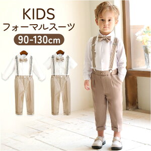 qX[c j̎q ʔ LbY tH[} X[c qǂ ǂ xr[tH[} ZbgAbv ㉺ Zbg X[cZbg \ t w   pc Y{  Vc l