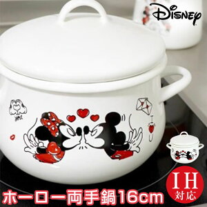 z[[ 16cm ʔ { L YUTAKA MMJ-04  IHΉ z[[  LZ[ ق낤   l炵   ~bL[~j[ Disney fBYj[ ΑΉ 