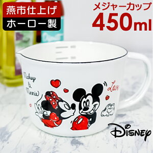 z[[ vʃJbv ʔ { L YUTAKA MMJ-07 W[Jbv 400ml v Jbv ق낤   َq  킢  ~bL[~j[ Disney fBYj[  