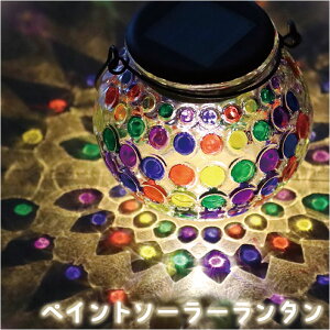 yCg\[[^ ʔ LED^ \[[ [d ^ led XehOX zd IV 킢 Lbg pyt KX Eh  ݂艺 u^ 