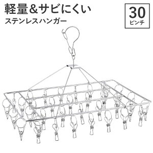 XeXnK[ 30s` ʔ NbvnK[ s`nK[ oT~ nK[ nK[s`   h[pi X ȃXy[X Y{ pc C  V 