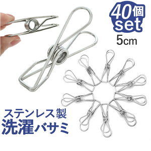 oT~ XeX ʔ s` ͂ nT~ Nbv  킢   40Zbg  v Kтɂ Ղtɂ Vo[ Nbv DIY  ^