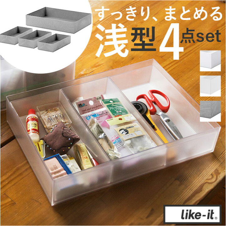 家電4点、プラス他生活雑貨など4点まとめてお売りします。使用年数浅い 