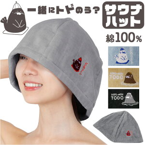 TEinbg 傫 ʔ gĥ TEiLbv TEi nbg Xq TEi͂ Ȃ͂ ^IXq TEiObY ^In ^In n ڐ[  fB[X Y 100% 