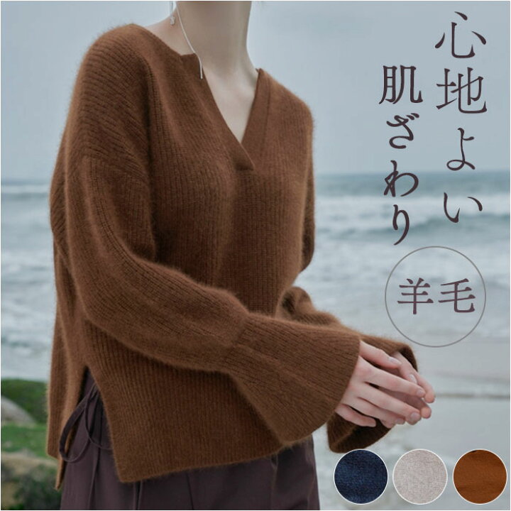 楽天市場】MIND マインド ラクーン シルクニット 通販 セーター  