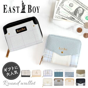 EASTBOY �C�[�X�g�{�[�C ��܂� eb-30163 �ʔ� ��܂���z ���z �����z 2�܂���z �������� �E�H���b�g �~�j���z ������ �T�C�t �~�j ������ �|�P�b�g ���E���h�t�@�X�i�[ ���[ ���f�B�[�X 