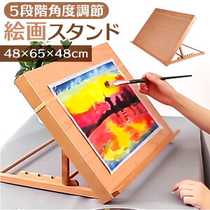 C[[  A2 ʔ C[[ px px GX^h ܂肽 ؐ RpNg CeA G ʉ  ` }  ʐ XPb` Gpi A[gpi zr[ |