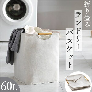 h[oXPbg ܂肽  ʔ h[obO 󕨓 󂩂 h[  oXPbg h[obN h[{bNX e 60L X ܂ ^