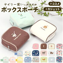 楽天市場】ミニポーチ かわいい（レディースバッグ｜バッグ）：バッグ 