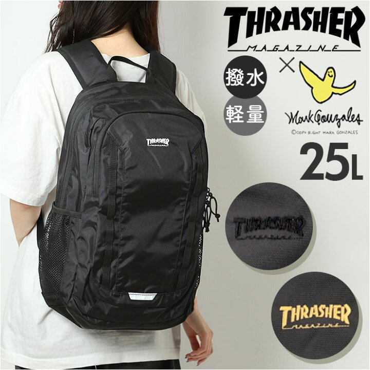 楽天市場】スラッシャー リュック THRASHER THR-283 通販 リュック 