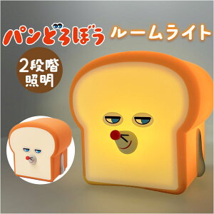 [Cg 킢 ʔ pǂڂ iCgCg ԐڏƖ dr  Q q rO fXNCg 铔 ドCg Cg O Lv ObY CeA 